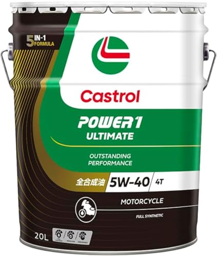 Amazon.co.jp: Castrol(カストロール) エンジンオイル POWER1 ULTIMATE